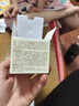 儒意（RUYI）淡紋眼霜30g淡化細紋眼紋抗皺提拉緊致黑眼圈抗祛眼袋衰老情人節 曬單實(shí)拍圖