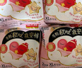 高潔絲【有效隔菌】軟心夜安褲L號32條100-140斤褲型衛生巾安睡褲自營(yíng) 曬單實(shí)拍圖