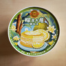 榴食喵貓山王榴蓮千層蛋糕小蛋糕千層榴蓮蛋糕盒子蛋糕動(dòng)物奶油西點(diǎn)甜品 榴蓮千層400g*1盒【順豐冷鏈 曬單實(shí)拍圖