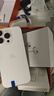 Apple【國行補(bǔ)貼】蘋果16Promax iPhone16Promax 蘋果16Pro 5G 手機(jī) 16Pro【白色鈦金屬】 256GB【原裝未使用+藍(lán)牙耳機(jī)+豪華大禮包】 曬單實(shí)拍圖