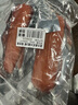 龍大肉食老式火腿凈重400g*2 青島老火腿大塊肉腱子肉火腿開(kāi)袋即食香腸 曬單實(shí)拍圖