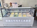 索歌冰淇淋展示柜商用風(fēng)冷冷凍硬質(zhì)打球柜高端急凍柜商場(chǎng)超市手工雪糕冰棍冰棒速凍厚切炒酸奶低溫冰柜 支持定制【尺寸/款式/配置】 曬單實(shí)拍圖