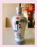 牛欄山二鍋頭 清香型白酒 典藏15 52度 500mL單瓶裝  自飲口糧酒 曬單實(shí)拍圖