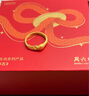 周六福七夕禮物  黃金戒指女款足金琺瑯生肖本命年蛇頭尾相銜指環(huán) 計價T 13號-2.44g 曬單實拍圖