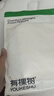 有棵樹(shù)秋衣秋褲男純棉新疆棉保暖內衣男抗菌打底棉毛衫女秋冬情侶套裝 曬單實(shí)拍圖