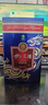 伊力特52度伊力王酒（藍王）濃香型高度純糧白酒名酒送禮新疆特產(chǎn) 52度 500mL 1瓶 單瓶裝 曬單實(shí)拍圖