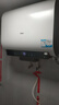 海爾（Haier）國家補貼20%雙膽扁桶電熱水器60升 小紅花BK3MINI 鮮活水 3300W變頻速熱一級能效節能家用鎂棒免換 曬單實(shí)拍圖