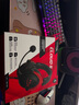 極度未知（HYPERX）颶風(fēng)2颶風(fēng)3系列電競游戲耳機頭戴式 fps吃雞耳麥降噪麥克風(fēng) 原金士頓cloud2電競耳機 颶風(fēng)2-黑紅【7.1虛擬環(huán)繞聲】 曬單實(shí)拍圖