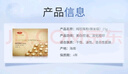 京潤珍珠（gNPearl）純珍珠粉美白淡斑去黃提亮淡化痘印斑點(diǎn)微米級面膜粉泥膜25g 曬單實(shí)拍圖