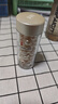 伊麗莎白雅頓啵啵膠粒時空煥活面部膠囊精華60粒28ml【臨期清倉】 曬單實拍圖