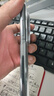 華為 Mate 70 Pro 12GB+512GB曜石黑鴻蒙AI 紅楓原色影像 超可靠玄武架構【贈話(huà)費券】 曬單實(shí)拍圖