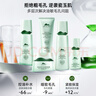 植物醫生高山白茶毛孔細致水乳護膚品套裝（水120ml+乳100ml） 曬單實(shí)拍圖