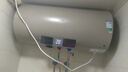 萬家樂【睿能D60-FY2一級(jí)能效】電熱水器60升 8倍水量全家夠用健康殺菌儲(chǔ)水式家用3000W速熱 曬單實(shí)拍圖