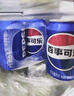 百事可樂(lè ) Pepsi 碳酸飲料汽水 500ml*24瓶 整箱裝 曬單實(shí)拍圖