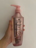 施華蔻（Schwarzkopf）控油賦源無硅油洗發(fā)露400ml 自律瓶 長效控油 凈油去屑洗發(fā)水 曬單實(shí)拍圖