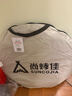 尚烤佳戶(hù)外更衣帳移動(dòng)廁所帳篷洗澡淋浴釣魚(yú)攝影帳篷 更衣帳|速開(kāi)便攜 曬單實(shí)拍圖