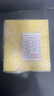 得力（deli）珊瑚海A4打印紙 70g500張*10包一箱 雙面復(fù)印紙 企業(yè)采購優(yōu)選 整箱5000張7363 曬單實(shí)拍圖