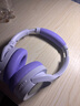 iKF King Pro2.0主動(dòng)降噪頭戴式藍牙耳機三角洲無(wú)畏契約電競有線(xiàn)游戲低延遲藍牙6.0運動(dòng)音樂(lè ) 星光紫 曬單實(shí)拍圖