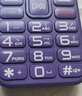 金立（Gionee）老年機(jī)4G全網(wǎng)通老年人手機(jī)全新款超長(zhǎng)待機(jī) 大字體大聲音大按鍵學(xué)生老人專用備用功能機(jī)G510 紫色 曬單實(shí)拍圖