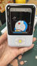 ROCK3C認證|哆啦A夢(mèng)充電寶20000毫安可上飛機Lulu豬帶線(xiàn)快充移動(dòng)電源小巧適用蘋(píng)果小米華為七夕禮物 10000mAh【哆啦款】20/22.5W|自帶線(xiàn) 曬單實(shí)拍圖