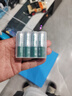 德力普（Delipow）充電電池 5號(hào)電池 適用玩具/掛鐘/鼠標(biāo)鍵盤/遙控器/電動(dòng)牙刷 曬單實(shí)拍圖