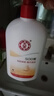 大寶SOD蜜300ml*3身體乳液面霜潤膚補水保濕男女士面部護膚品 曬單實(shí)拍圖