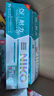 耐力（NIKO）N LQ630K 色帶架 5支裝 適用愛(ài)普生LQ610K 615K 630KII 635KII 730K 735KII 80KF 82KF針式打印機 曬單實(shí)拍圖