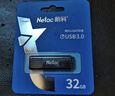 朗科（Netac）32GB USB3.2 U盤(pán)U355 黑色 高速金屬U盤(pán) 文件加密閃存盤(pán) 曬單實(shí)拍圖