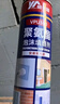 威卡固/VIKAGU 發(fā)泡膠A2級硬度聚氨酯泡沫填縫劑發(fā)泡劑泡沫膠門(mén)窗填充槍管一體VPU300 900g 曬單實(shí)拍圖
