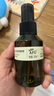 阿芙（AFU）爽膚水 補水保濕大馬士革玫瑰純露90ml 曬單實(shí)拍圖
