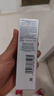 蘭蔻輕透水漾防曬乳30ml小白管防曬霜隔離護(hù)膚禮盒生日禮物送女友 曬單實(shí)拍圖