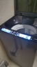 海爾（Haier）云溪波輪洗衣機(jī)全自動(dòng)雙動(dòng)力免清洗【XQS100-MBDE689】直驅(qū)變頻10KG家電國(guó)家補(bǔ)貼一級(jí)能效紫外殺菌 曬單實(shí)拍圖