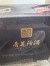 汾酒青花30復興版 清香型白酒【中秋禮品】 送禮商務(wù)宴請高端禮盒 53度 500mL 2瓶 雙瓶藍色禮盒 曬單實(shí)拍圖