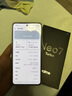 realme【國家補貼】真我Neo7 Turbo 天璣9400e 超薄續航大電池護眼直屏 智能游戲AI性能手機12+256透明灰 曬單實(shí)拍圖