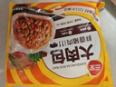 三全中式早餐半成品原味手抓餅灌湯包小籠包牛肉大蔥豬肉餡餅速凍食品 豬肉大包320g4只 曬單實(shí)拍圖