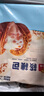 廣州酒家利口福 黑豬肉小籠包300g*3袋 36個(gè)  黑豬肉餡 兒童早餐 面點(diǎn)速食 包子 曬單實(shí)拍圖