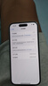 Apple/蘋(píng)果 iPhone 16（A3288）256GB 白色 支持移動(dòng)聯(lián)通電信5G 雙卡雙待手機 曬單實(shí)拍圖