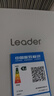 統帥（Leader）500L法式四門(mén)多門(mén)594mm超薄零嵌入式家用一級能效電冰箱底部前置散熱LF4-526WL1U1國家補貼 曬單實(shí)拍圖