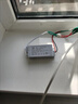 燈帶變壓器12v220v轉DC12V超薄開(kāi)關(guān)電源1A2A3A5A低壓LED軟條櫥柜驅動(dòng) 12V18W（1.5A） 曬單實(shí)拍圖