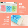 妙潔 一次性紙杯子茶水加厚食品級(jí)商務(wù)杯 250ml*2包組合160只裝 曬單實(shí)拍圖