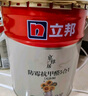 立邦京雅居乳膠漆抗甲醛凈味5合1墻面漆油漆涂料內(nèi)墻漆1L/約1.4kg 曬單實拍圖