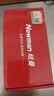 紐曼（Newman）M560(J) 中國紅 4G全網(wǎng)通老年人手機 超長(cháng)待機老年機 大字大聲大按鍵老人機 學(xué)生兒童備用功能機 曬單實(shí)拍圖
