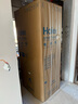 Haier/小紅花482升風(fēng)冷無(wú)霜一級變頻多門(mén)家用大容量電冰箱 594mm專(zhuān)業(yè)超薄零嵌法式四開(kāi)門(mén)國家補貼20% BCD-482WGHFDB9SYU1 曬單實(shí)拍圖