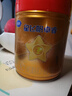 飛鶴星飛帆卓睿Pro A2酪蛋白1段(0-6個(gè)月)嬰兒配方奶粉758g 育兒補(bǔ)貼 曬單實(shí)拍圖