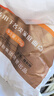 五得利面粉七星金系列雪晶小麥粉20斤 多用途拉面籠包饅頭包子 曬單實(shí)拍圖