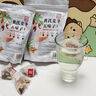 善固益黃芪麥冬五味子茶包止出汗搭?lèi)?ài)出汗多止汗茶包虛生中藥材脈飲散 曬單實(shí)拍圖
