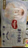 好奇（Huggies）金裝拉拉褲L124片(9-14kg)尿不濕【速干不易紅】 曬單實(shí)拍圖
