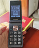 金立（Gionee）老年人手機4G全網(wǎng)通翻蓋老年機 超長(cháng)待機 大字體大聲音大按鍵大屏學(xué)生老人專(zhuān)用備用功能機V16 黑色 曬單實(shí)拍圖