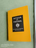 帕爾瑪之水（ACQUA DI PARMA）新香體驗禮格調茉莉清韻香水1.5ml+20元回購券  曬單實(shí)拍圖
