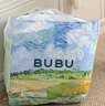 BUBU風(fēng)吹麥浪拉拉褲XXL碼26片(14-17kg)超薄透氣風(fēng)感褲 曬單實(shí)拍圖